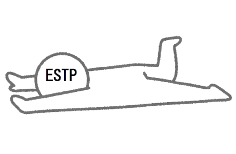 ESTPと書かれた棒人間がつまずいている様子を表す画像